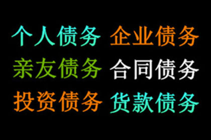 协助追回赵女士20万购车预付款